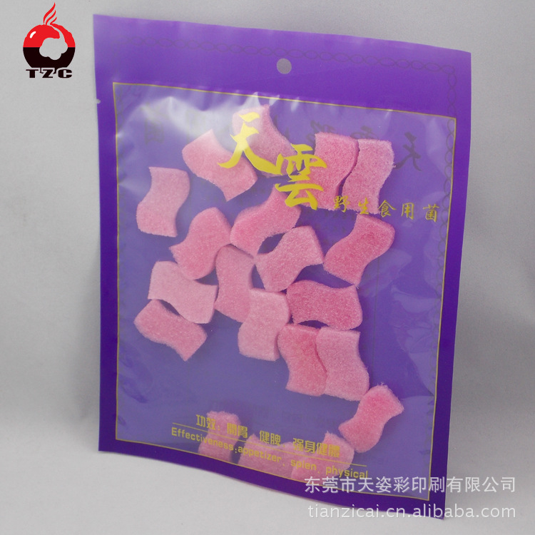 深圳食品袋工厂 江西米粉包装袋 opp包装袋 野生食用菌袋