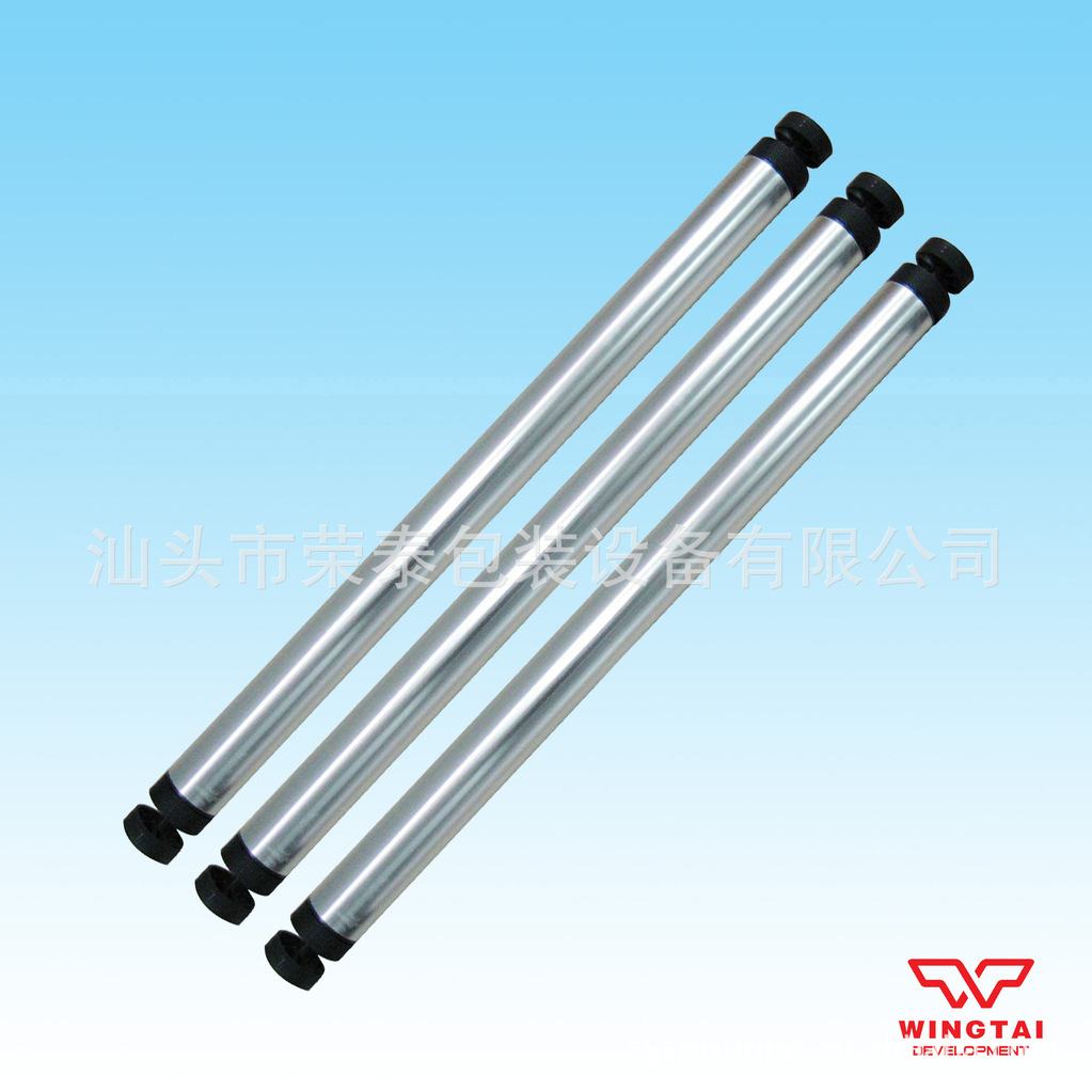 D-50  磁性油墨递墨辊 新款 蓝 (1)