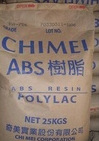 透明ABS/台湾奇美/PA-758