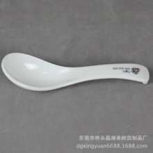 �|ݸ�S��ֱ�N ���������� �ܰ����� ����� �ɶ���LOGO���ɫ