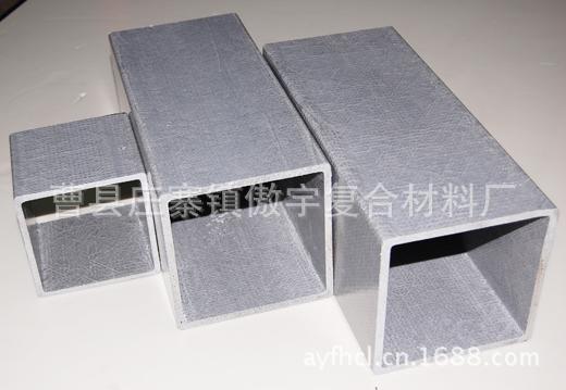 生产加工各种玻璃钢型材