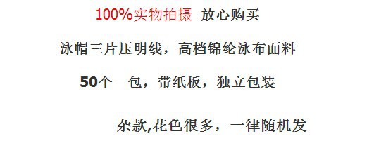 QQ截图20131129135042