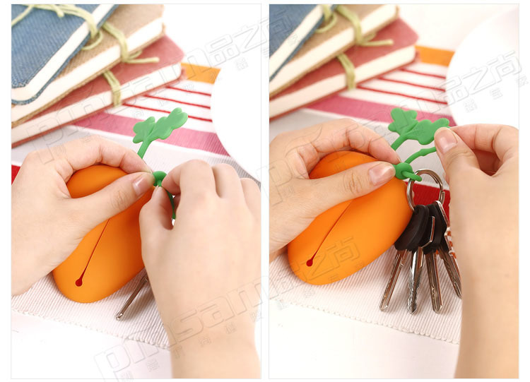 胡萝卜钥匙包6