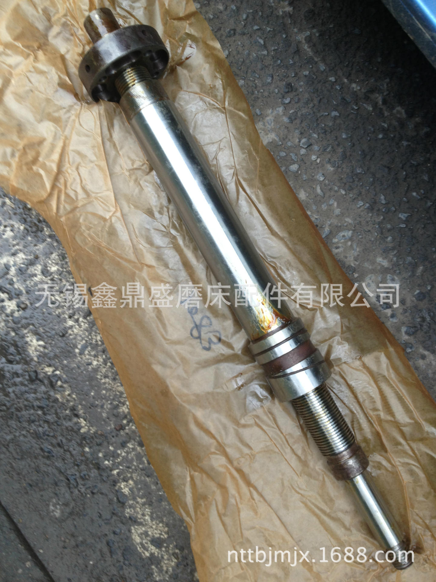 险峰机床厂无心磨床M1083进给丝杆（含螺套及调整螺母）