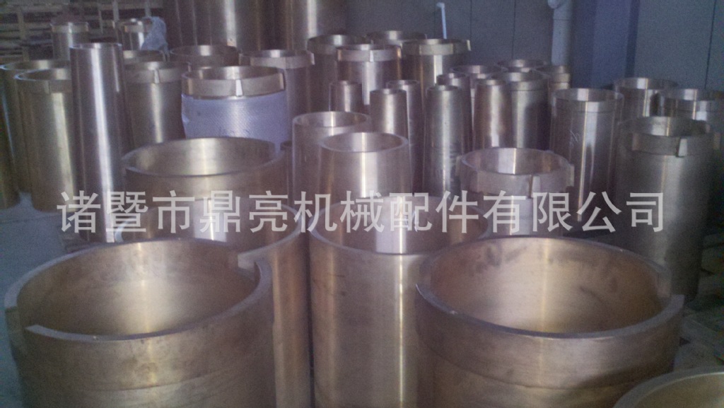 提供破碎机系列铜套，锥套，碗型套