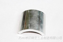 �����I���ơ���Ƭ�X�Ͻ� �X�Ͻ���� �X�Ͻ���Ʒ�ӹ�