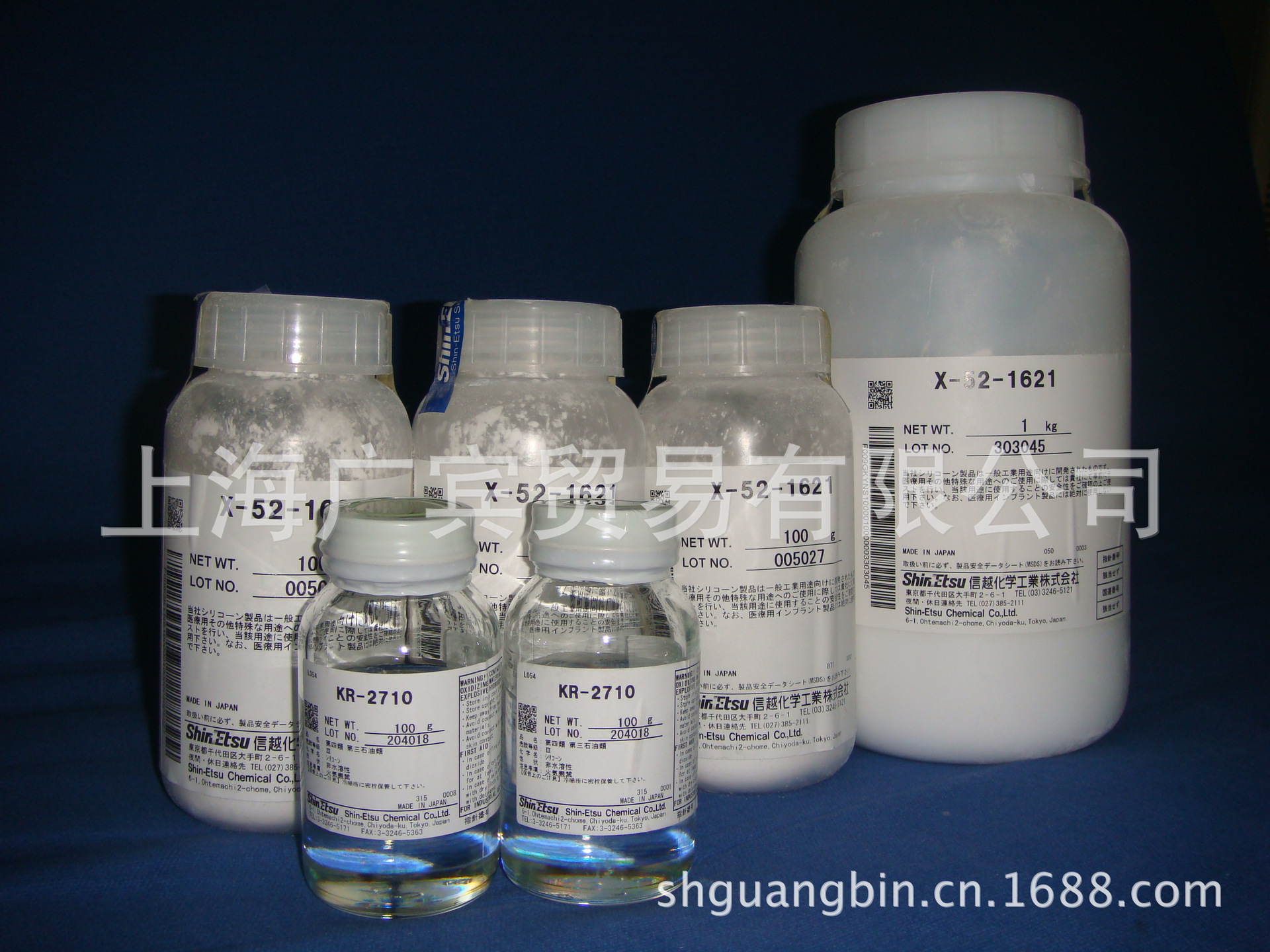 ��Ӧ�ձ���Խ�л�����ȼ��KR-2710��͸��PC��ϵר�ã�