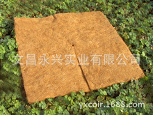 ���ϾGɫ�aƷ Ҭ�؉| Ҭ��ƬMulch weed mat,Tree ring