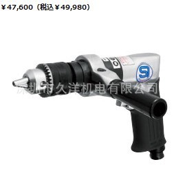 代理原装日本SHINANO信浓SI-1241A棘轮扳手批发零售