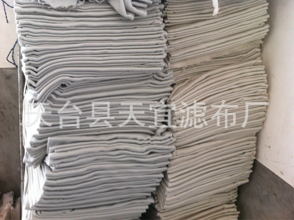 683859575_1480224567[1]