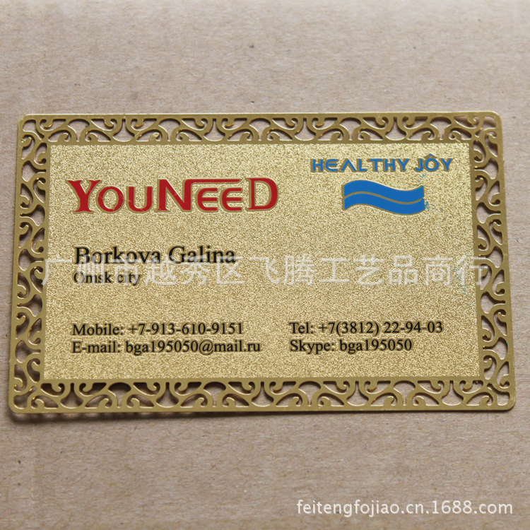 Manufactor business card make Soar business card make Free of charge design customized Metal business cards make