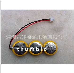 3V CR2477 3个并联 带插头 CR2477电池