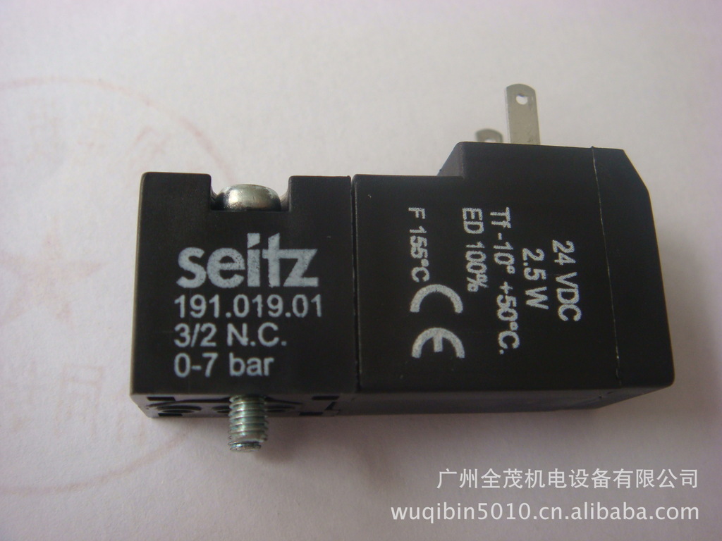 欧根赛驰组合阀专用先导阀191.019.01