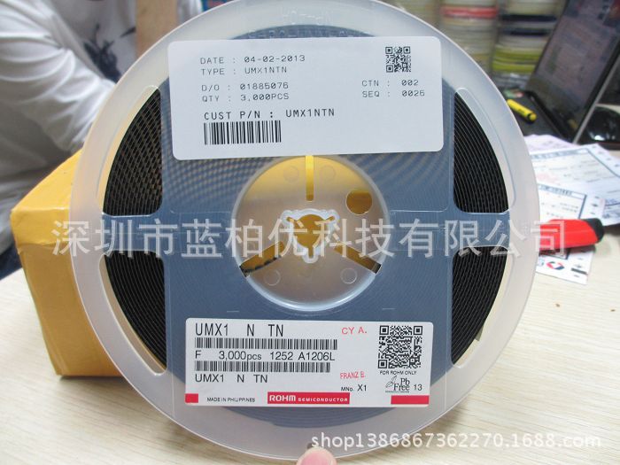 ROHM罗姆 贴片晶体管 UMX1N 丝印打字 X1 封装 SOT-363 全新现货