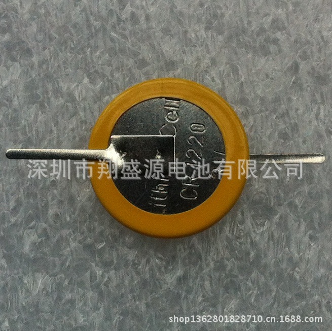 CR1225 3V 180度 焊脚纽扣电池 焊脚电池 鞋灯电池
