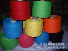 ����10֧2��3�ɶ�ɺϹɸ��N�ɫ�޼��޾������޼�