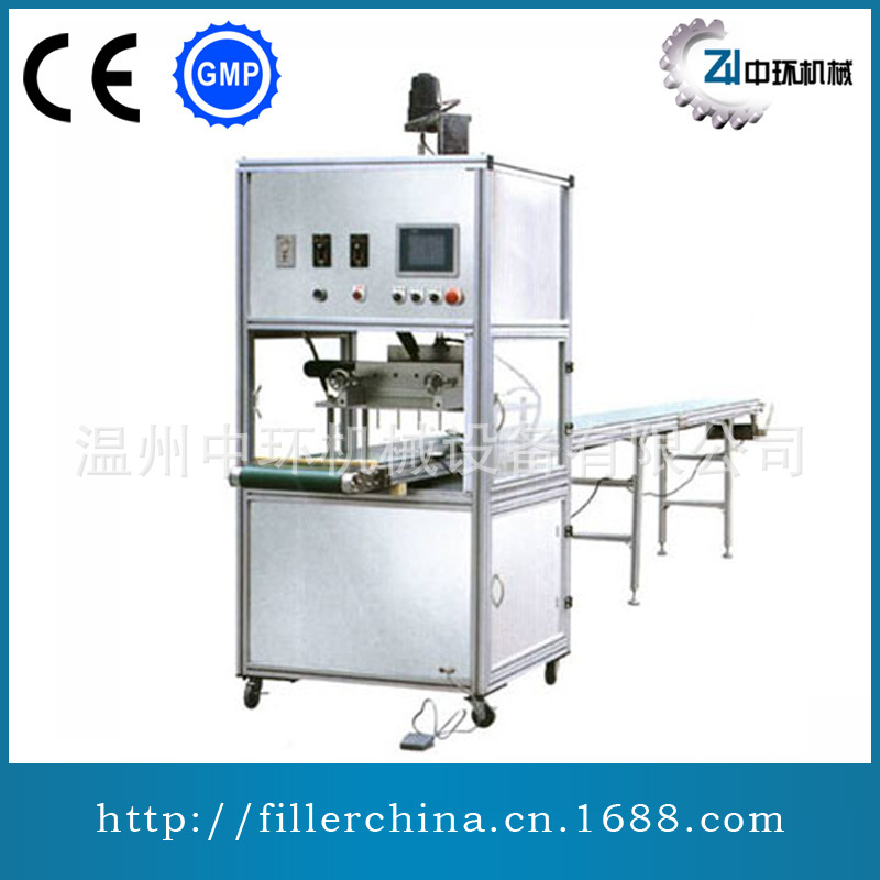 发蜡充填机 凡士林灌装机 面霜灌装机