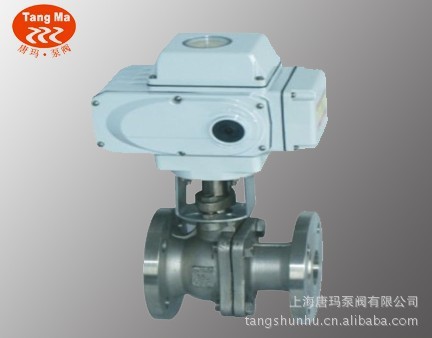 DN65电动法兰球阀，l软密封电动球阀，铸钢法兰式电动球阀