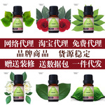 ��ҵ����Ŀ/�Ҿ���Ʒ��Ѽ��� ��������Ա�����������/һ������