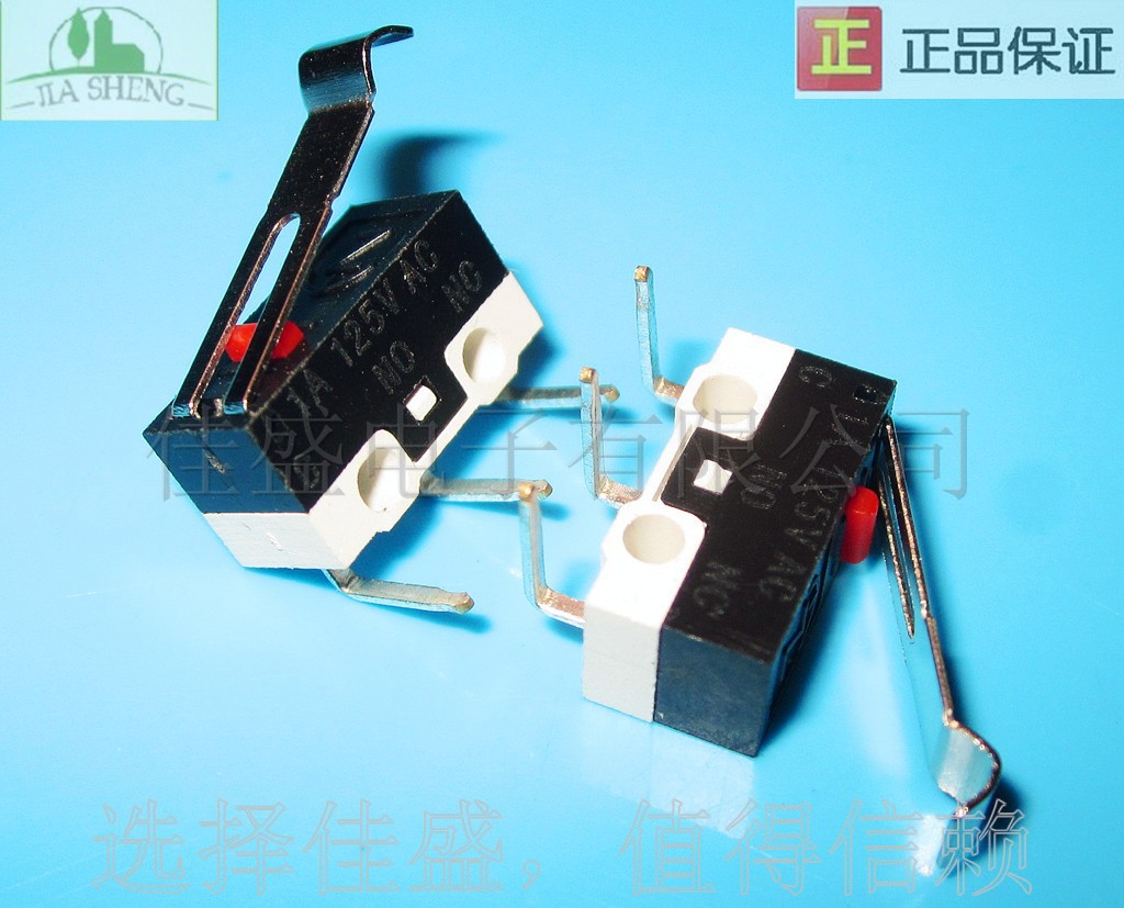 鼠标侧键微动开关 三脚 弯脚带弯柄 轻触开关 1A/125VAC 左弯