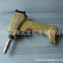 美特1400图钉枪 气动泡钉枪 钉帽直径14mm 包邮