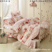 ��94�����ڡ� ��Ӧ��Ʒ����ʽ��ȹ100%ȫ��б��ӡ���ļ���