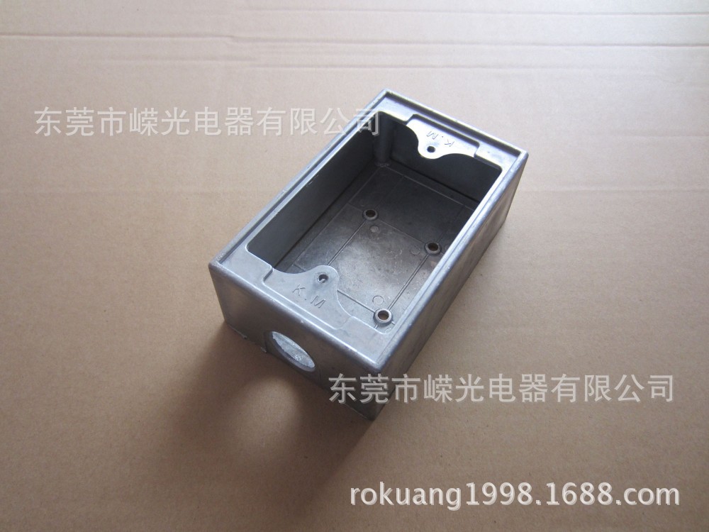 SZM-BOX 插座底座 接线铝盒 安装底盒 插座接线盒 墙壁接线底座