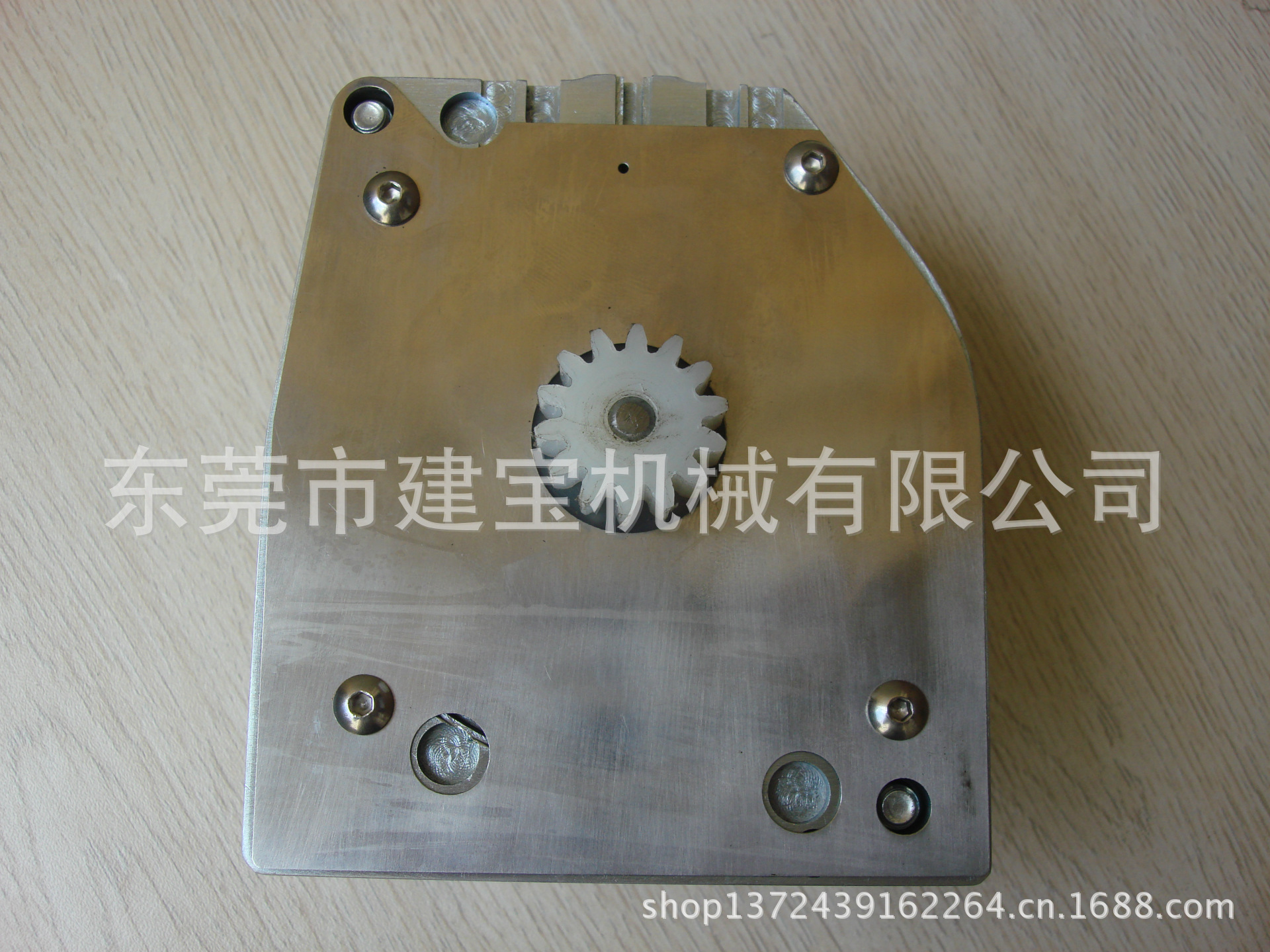 BS00394 升悦铆钉机铆钉盒