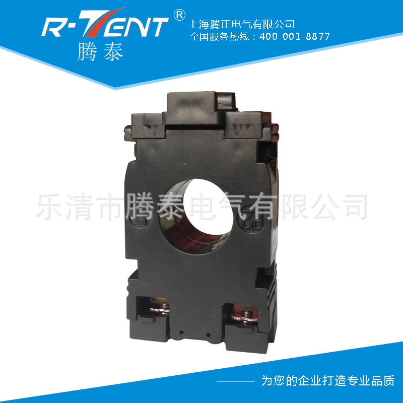 [Manufacturer] DM Current Transformer DM-20 Transformer Rail mounting Current Transformer