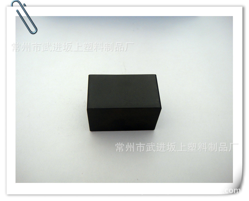 供应无耳电容器外壳 A-61  38x25x22mm