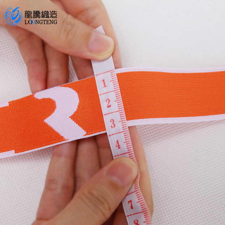 提花印花织带厂家 服装辅料衣裤边料织带加厚涤纶双面可DIY松紧带