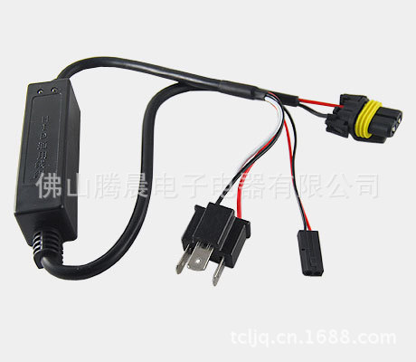 H4正负极通用线束