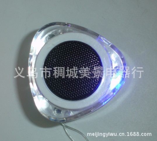 MK-09 Mini Crystal Radio, Seven-color Crystal Speaker, Card Insert Digital Speaker cmik detail image 2