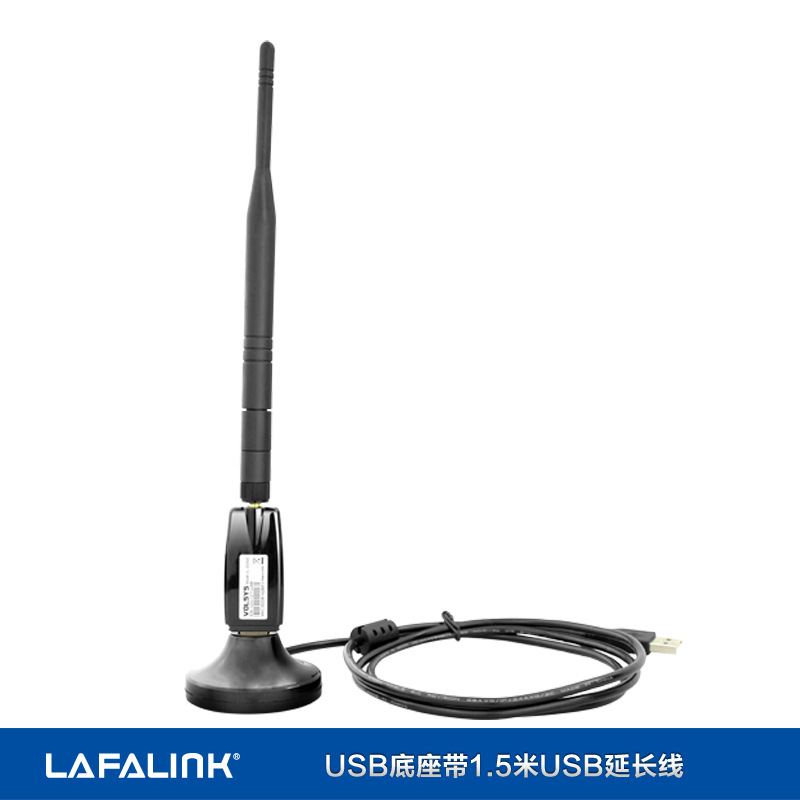 Câble extension USB - Ref 434360 Image 8