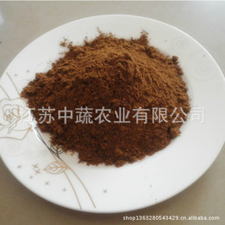 供应批发丁香粉  80目规格  1000g