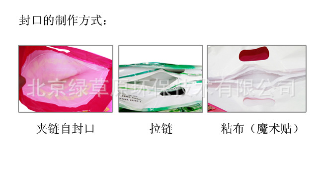 未標題-1