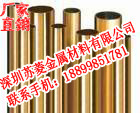 C1750,275C,C82800,NGK~ 늹~l ~l ~l