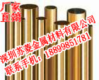 C1750,275C,C82800,NGK�~�� ���늹�����~�l ����~�l ���~�l