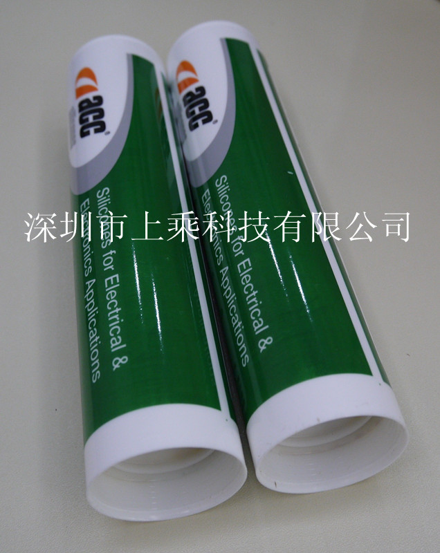 AS1402自粘性膏状电子密封胶 半透明加热固化无腐蚀密封胶