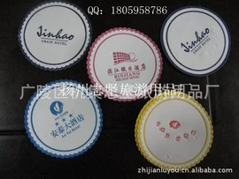 一次性拖鞋;其他一次性;一次性酒店品