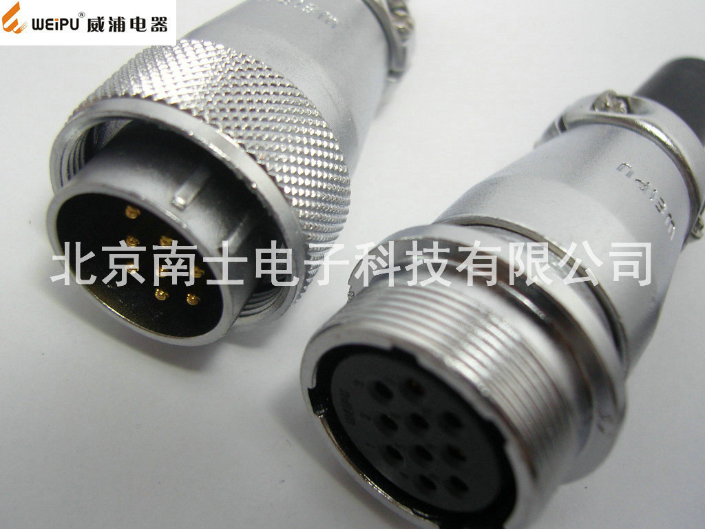 WEIPU 威浦 WS24 10芯 航空插头 对接插座 24mm WS24K10ZQ J10TQ