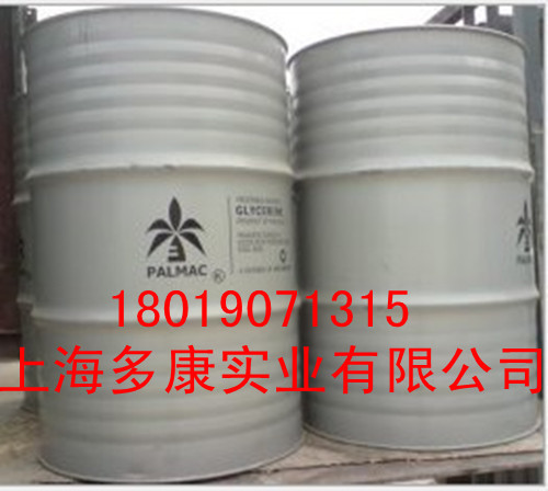 大小椰树甘油、椰树牌甘油