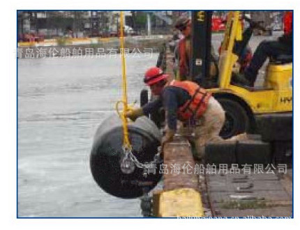 供应彩色EVA护舷、碰垫靠球 游艇靠球、垫（图13）