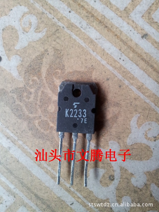 批发 拆机原字2SK2233,K2233场效应管
