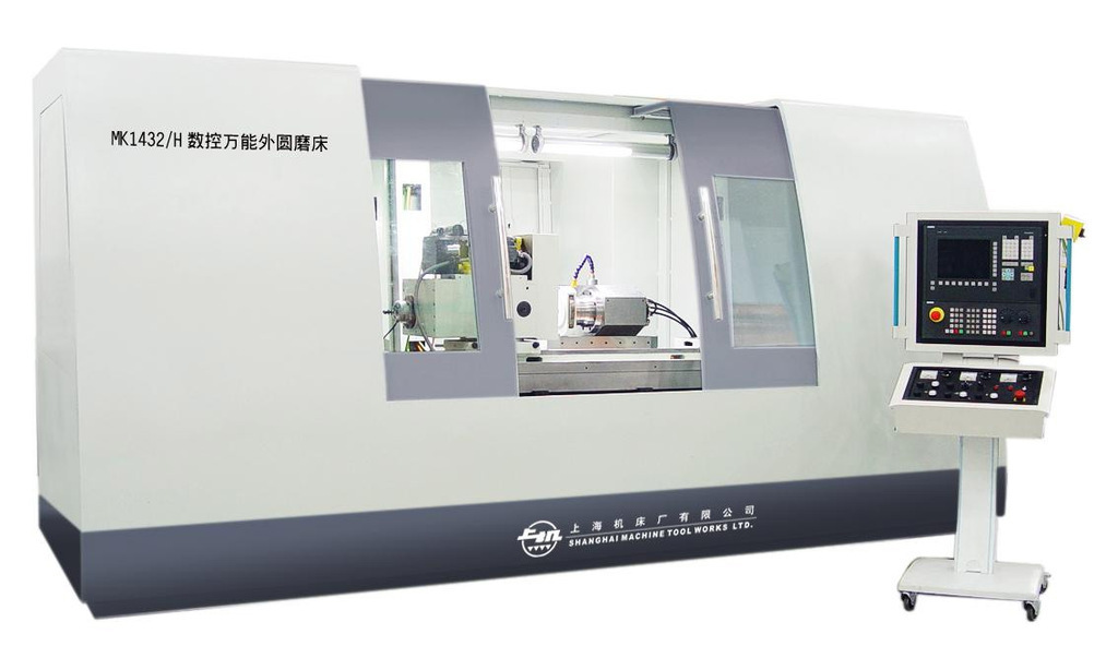 供应上海机床厂外圆磨床 MK1432/H 精密数控外圆磨床