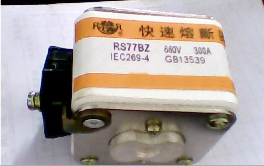 方管螺栓连接式快速熔断器熔芯熔管RS77BZ 300A 250A 450A