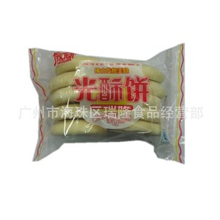 165�˼ҹڹ�������e���c