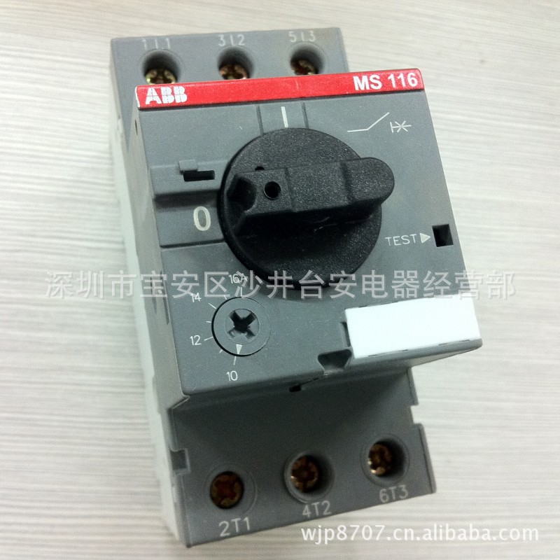 原装正品 ABB 马达断路器 MS116-16 10-16A