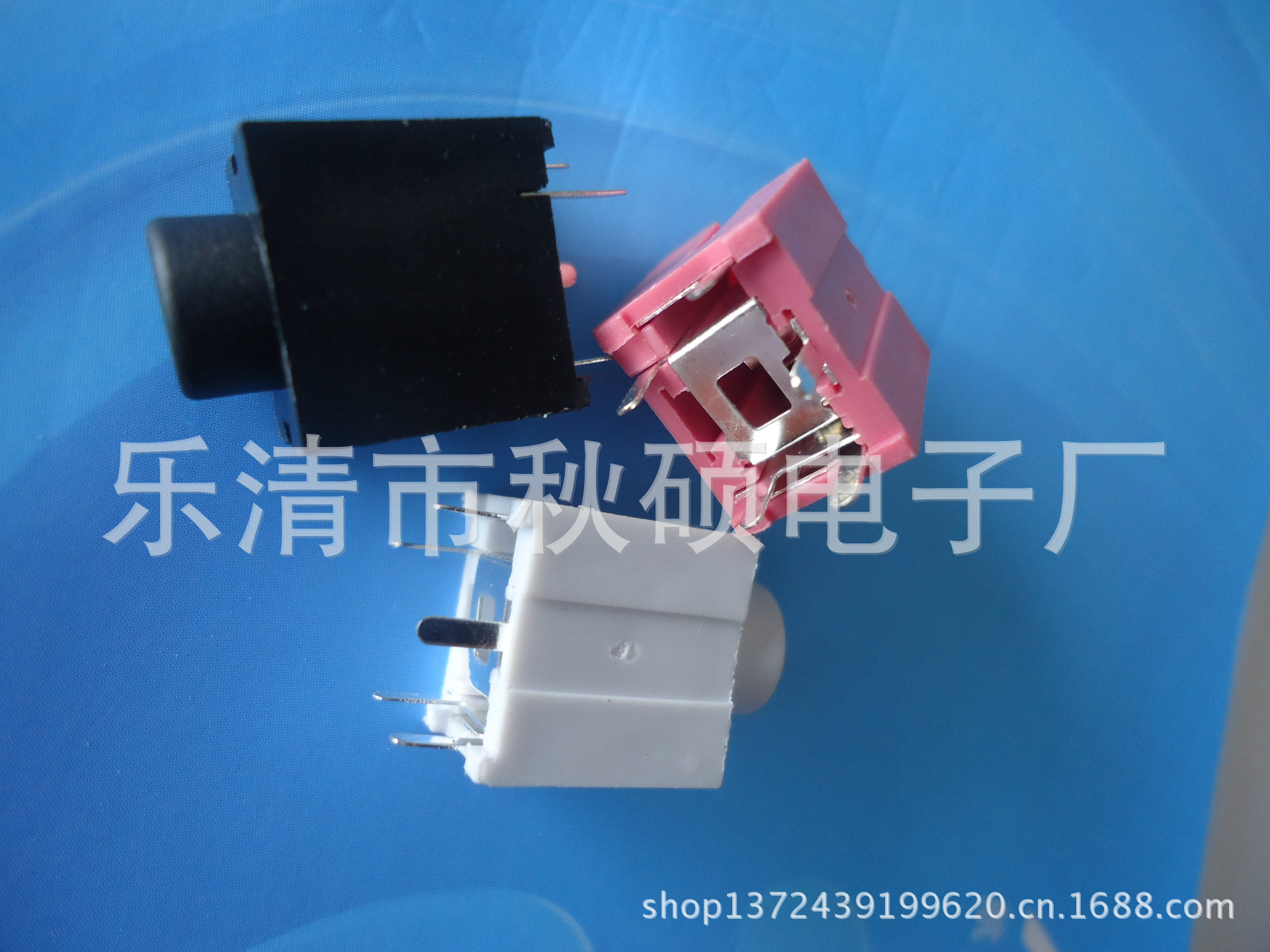 厂家直销各式3.5反功能耳机插座 PJ-395耳机座3.5耳机座各种顔色