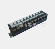 �Ӿ����Ӵ�ȫ TD-6010 �M���ͽӾ����� ������Ӿ������Ű����l